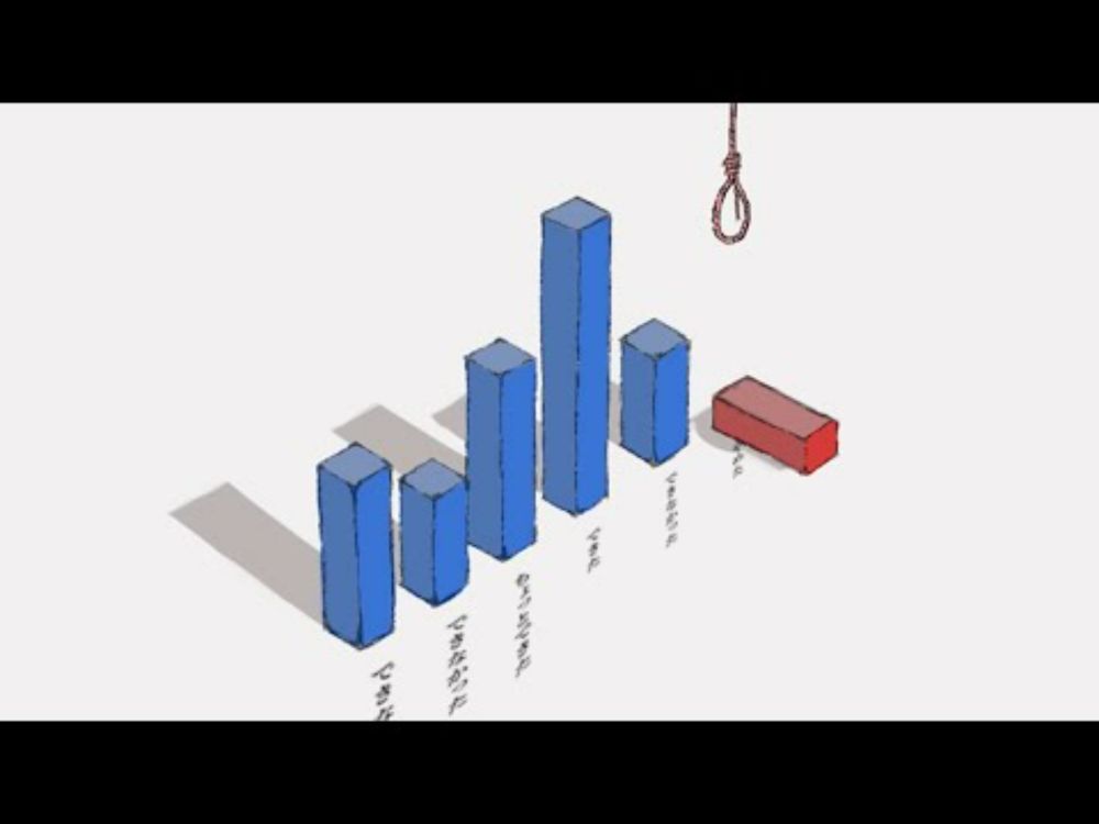 やめた/初音ミク