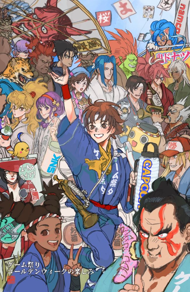 Fighting game characters join the golden week matsuri in Hamamatsu, Shizuoka 😁💕💕💕 