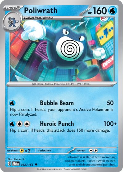 Poliwrath's 151 Card