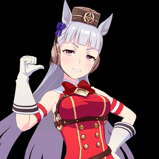 gold ship from uma musume