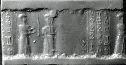 Alt Cylinder seal, Rock crystal, Elamite