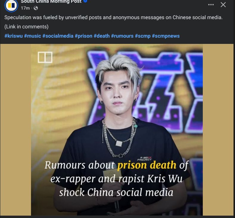 screenshot of facebook post regarding rumors about the alleged prison death of rapist and former muscian kris wu