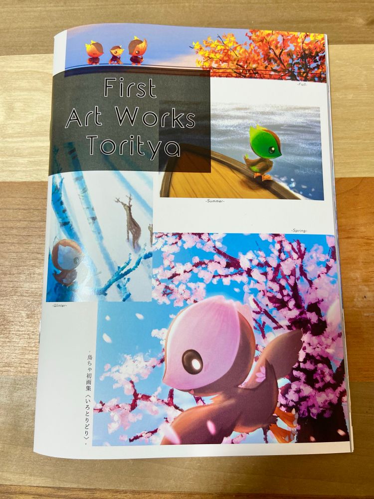 Post image