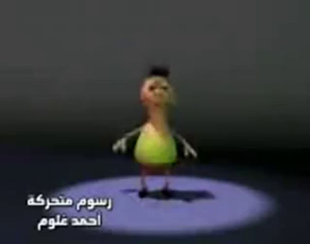 a cartoon character is standing in a spotlight with arabic writing on the bottom