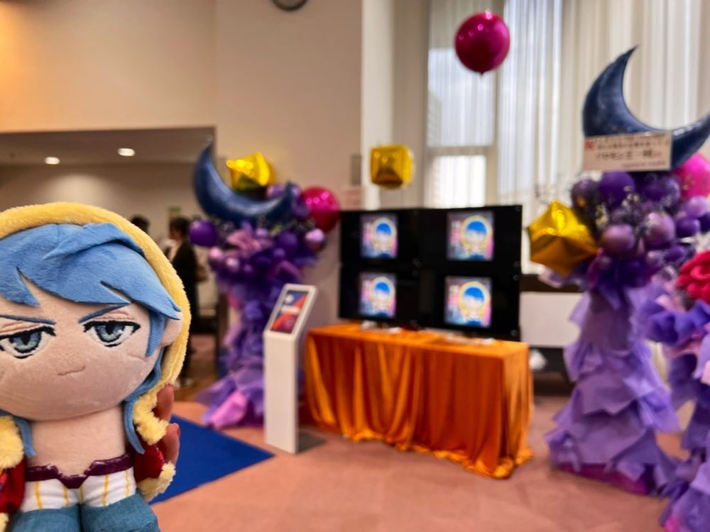 メギコンのVIPエントランスとベリトぬい
戦果にベリトぬいが映っているのがぼんやりと見える