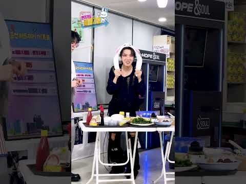 [선공개 #매점1열직캠] 제이홉 '엄마돼지 아기돼지' (j-hope FanCam) #인기가요끝나면매점가요