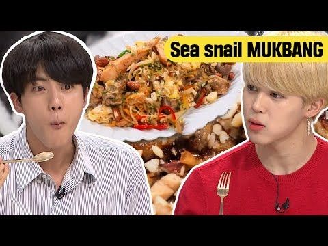 (ENG SUB) Sea food lover Jin & Jimin's Korean Whelk(Sea snail) Food Mukbang | Chef & My Fridge
