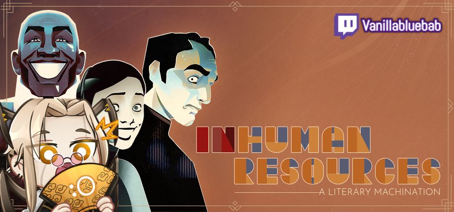 inhuman resources