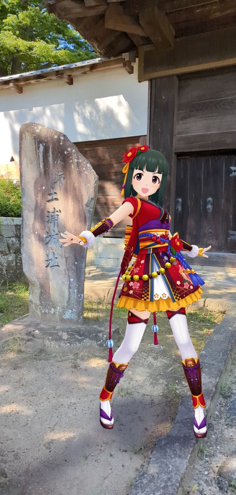 亀城公園　土浦城址(茨城県土浦市)