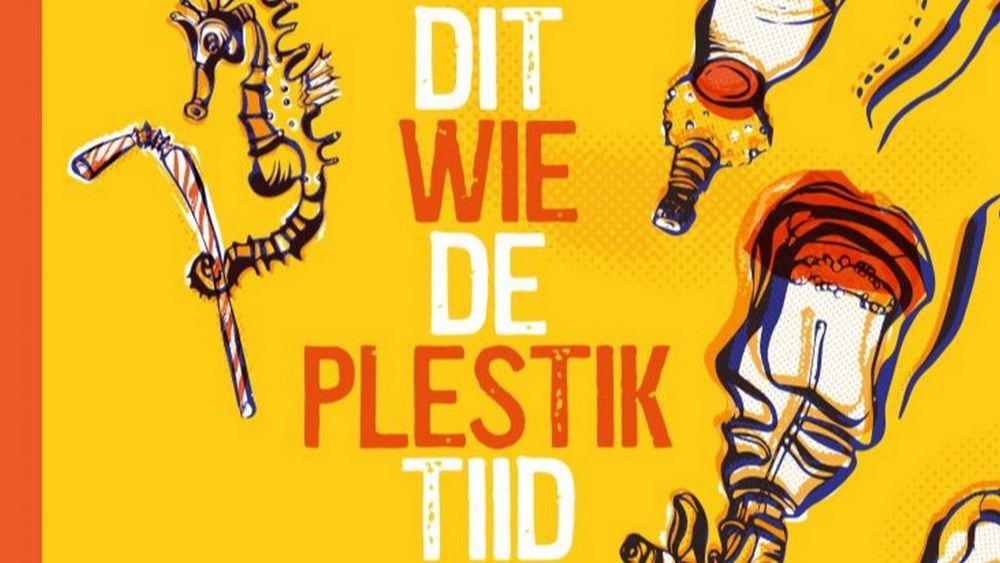 TE ZIEN IN… Aflevering 328: Kinderboekenweek: Dit was de plastictijd of Dit wie de plastik tiid