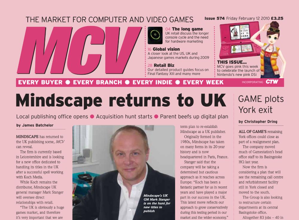 The cover of MCV issue 574. Everything is pink.