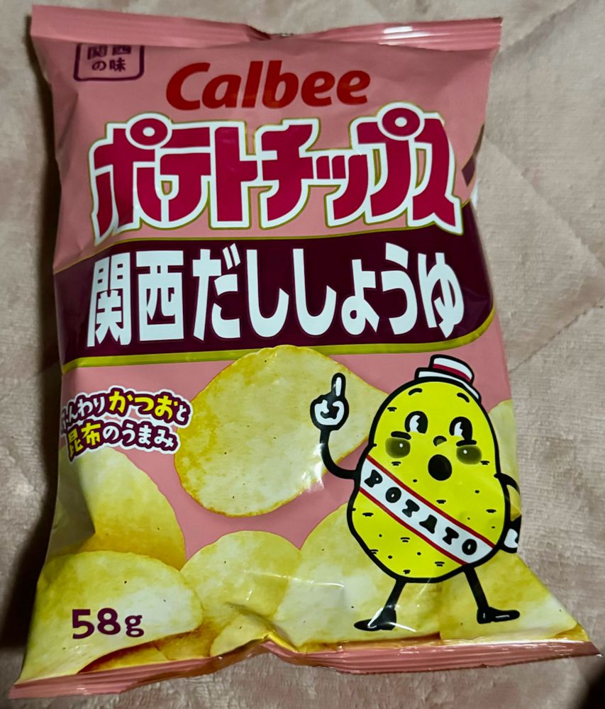 Amazon.co.jp: 深川油脂工業 ポテトチップス うす塩 60gx3袋
