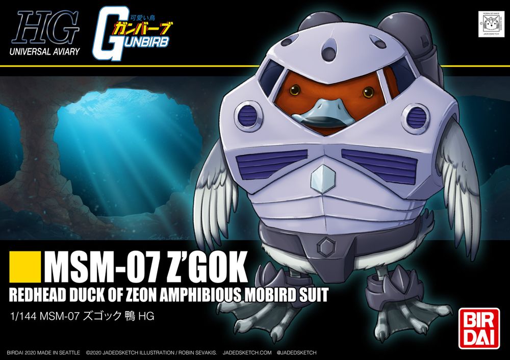 Illustrated parody of a Gundam model kit box, but it's a duck wearing Z'Gok mech armor. Sub text reads: "Redhead duck of Zion Amphibious Mobird Suit." Background is light coming through an underwater cave
