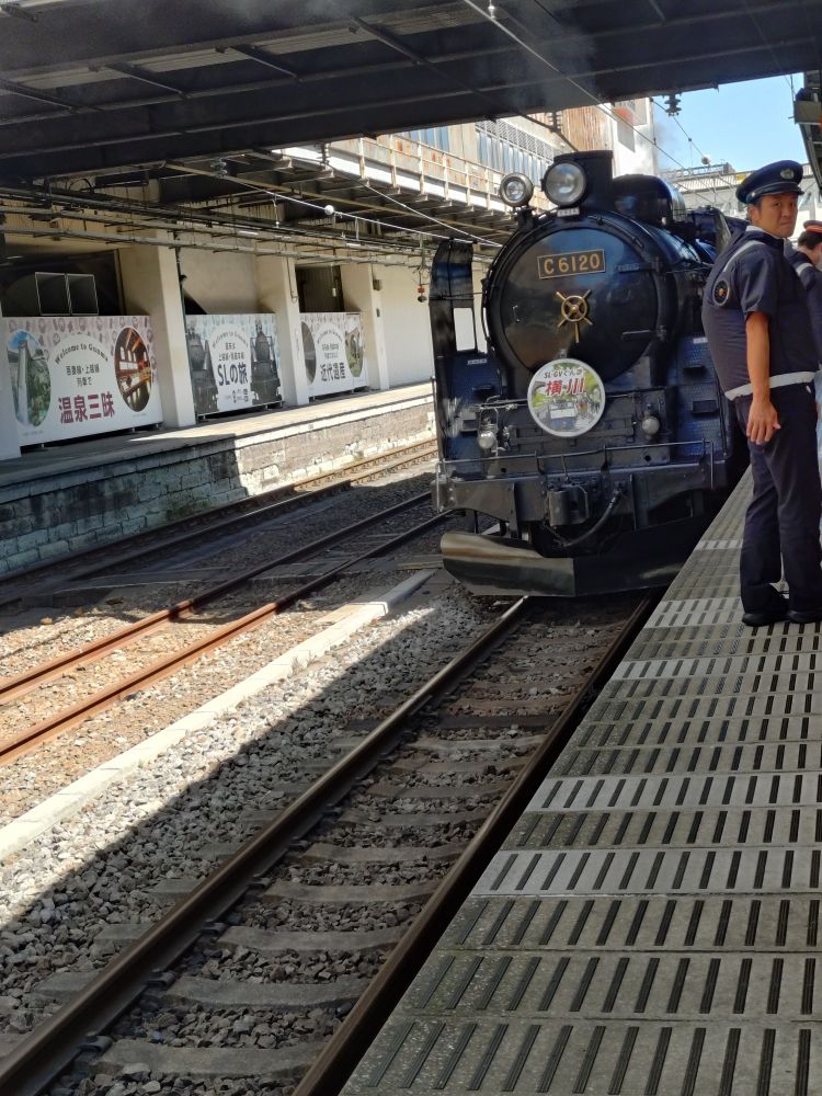 C61 高崎駅