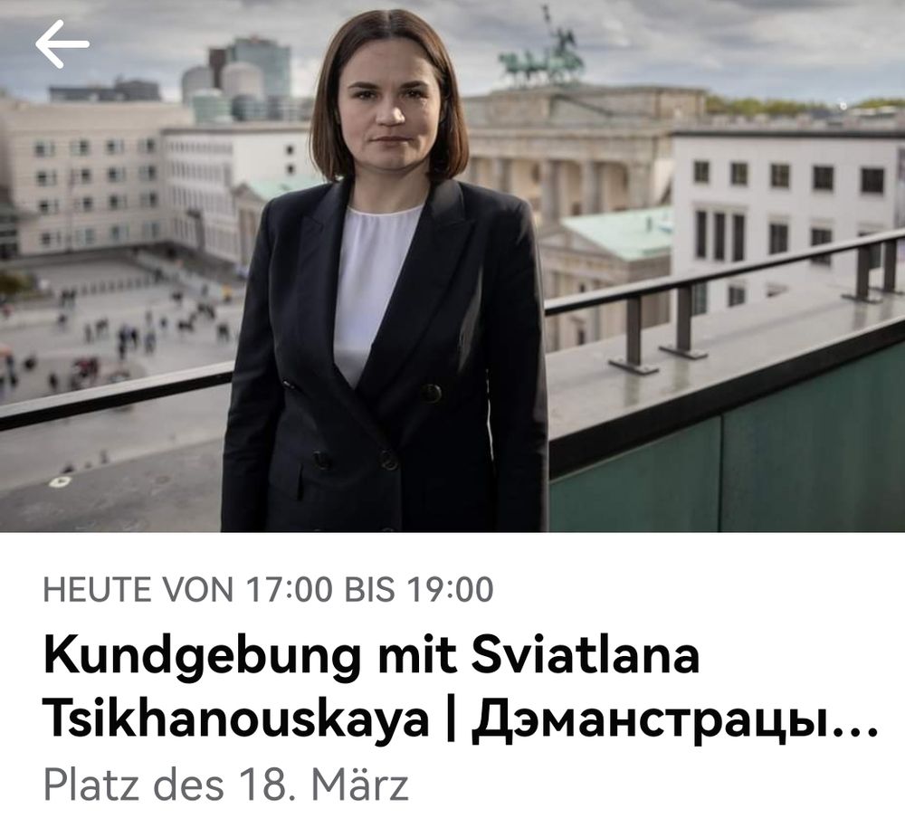 Ein Foto von Sviatlana Tsikhanouskaya mit dem Aufruf zur Kundgebung am 7. November um 17 Uhr auf dem Platz des 18. März in Berlin.