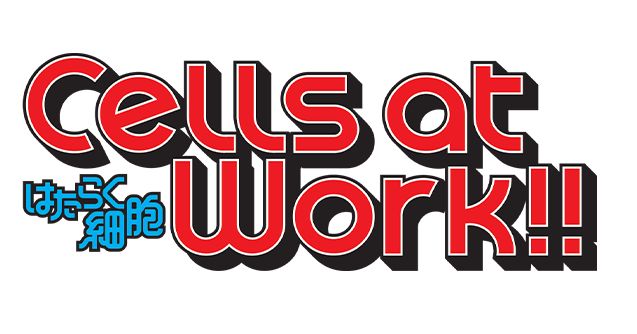 Cells at Work transparent title image