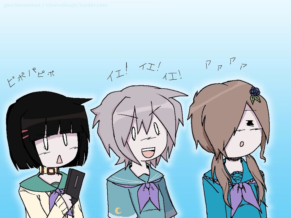 Esquerda/left: Kazumi Yowane
Centro/middle: Risa Ito
Direita/right: Yukari Shakuyaku