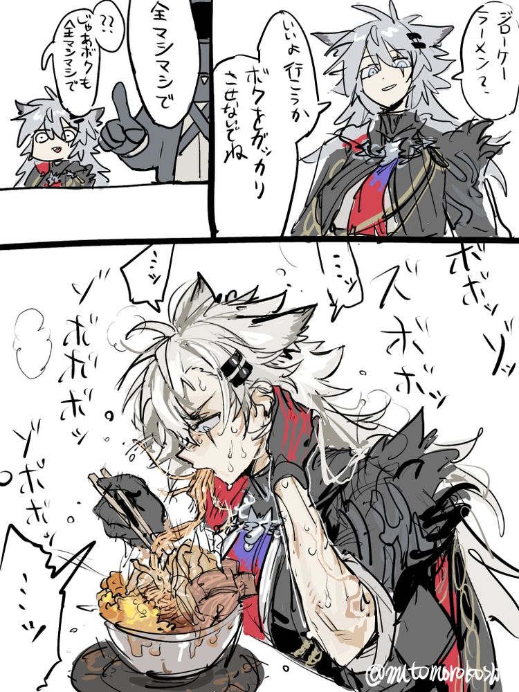 Post image