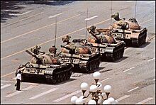 Tiananmen tank man