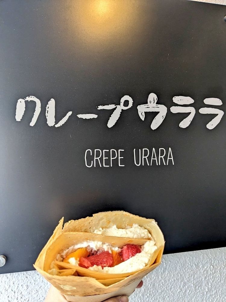 柑橘レアチーズはちみつクレープ