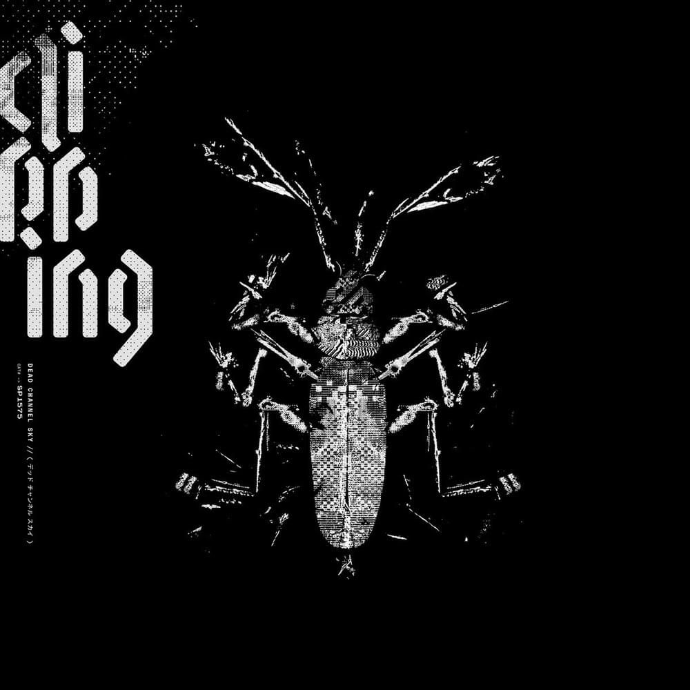 Album artwork for "Dead Channel Sky" by clipping.
