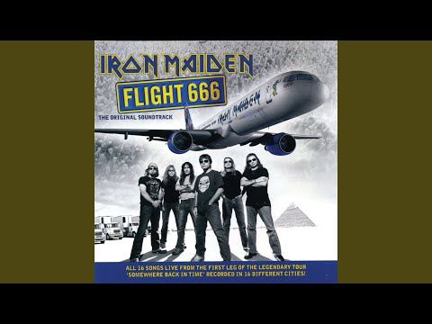 Rime of the Ancient Mariner (Live in New Jersey 14 March 2008)