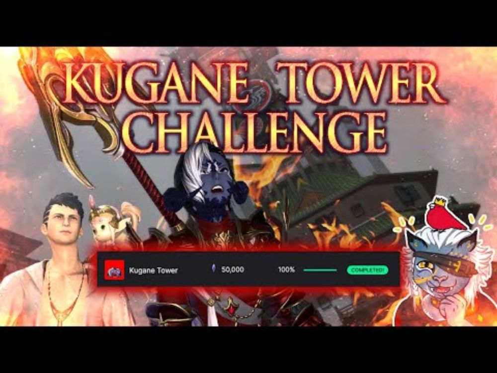 We Share Suffering Over Kugane Tower.