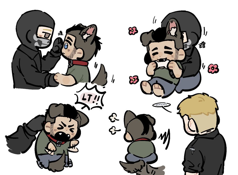 🍟Puppy🍟: 