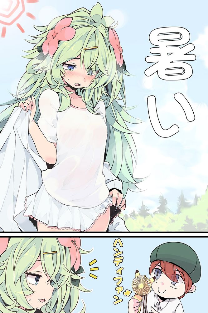 Post image