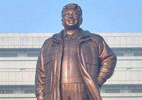 偉大なる金正日同志