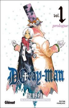 La couverture du tome 1 de "D.Gray Man, Prologue" de Katsura Hoshino 
