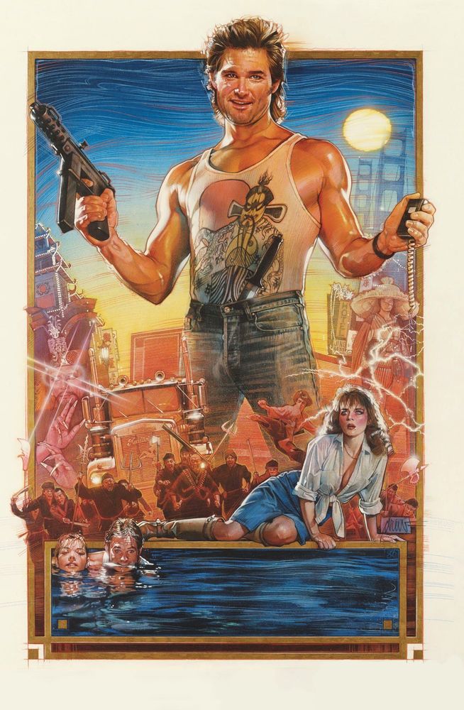 Drew Struzan art for Big Trouble in Little China