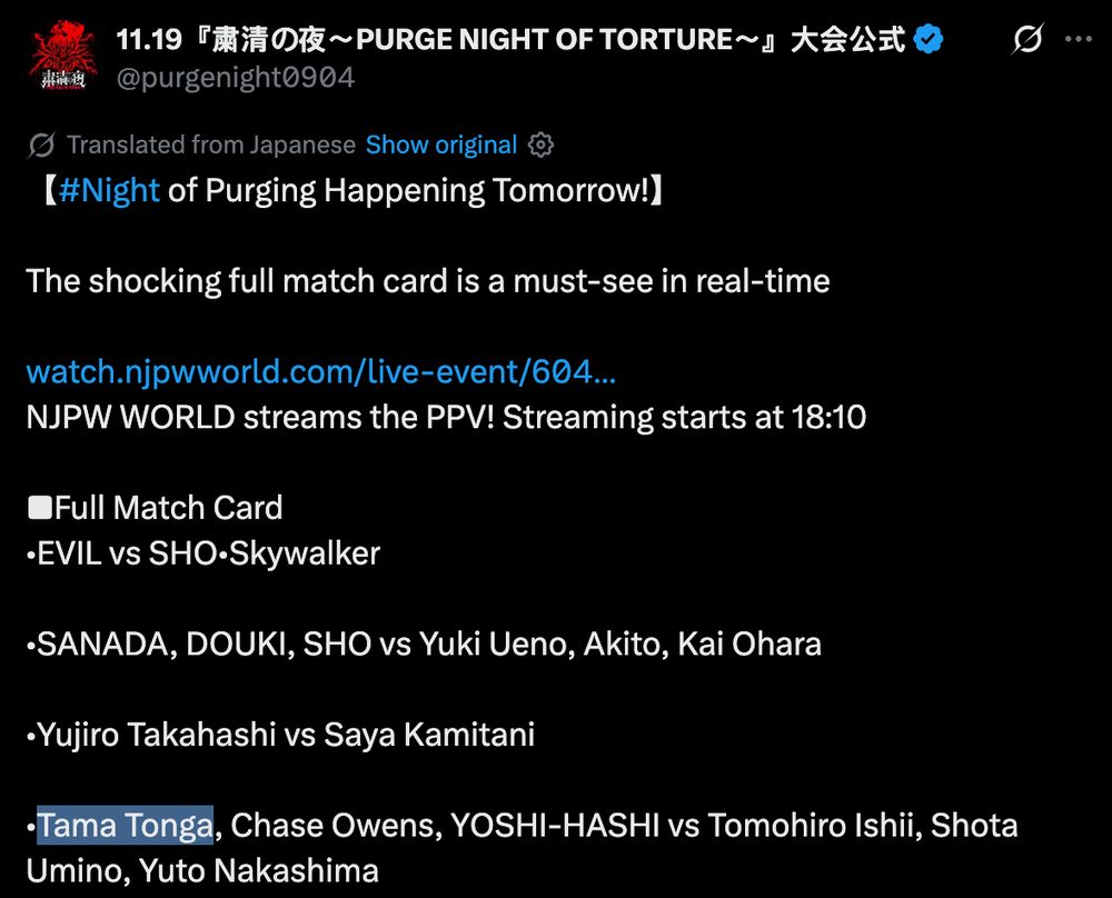 Screenshot of the Grok automatic translation of the tweet in the first image, ドン・ファレ has been translated to "Tama Tonga"