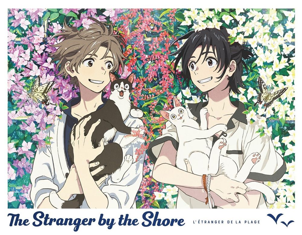 Shun (left) and Mio (right) laying in 3 colors of flowers, holding a cat each while smiling at each other. White bar with caption at the bottom "The Stranger by the Shore", and in smaller text the original French name "L'étranger de la Plage"
