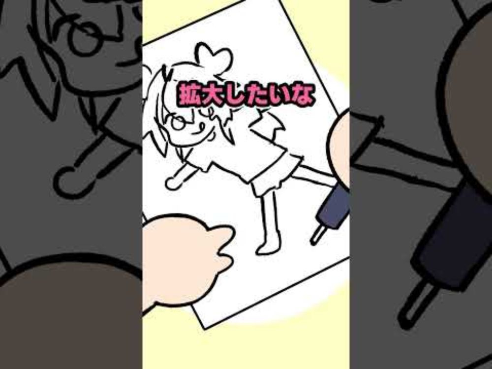 あるあるよね！？【かにゃぴぃ日記】#shorts #かにゃぴぃ