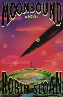 Bold black letters of book title at top and author name mirroring at bottom. They are curved to form a sort of circle, like you're looking through a something into the future. The cover is mainly a red sky with pink clouds. At the bottom the curve of a green planet, a small tower on the horizon. A ship is streaking through the sky, in its wake a rip in the red, through which we might see the black of space beyond the red atmosphere. 