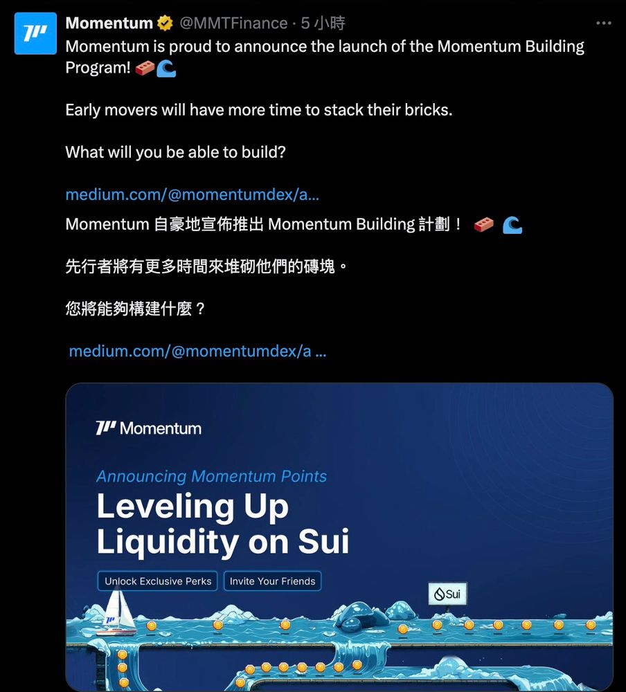 截圖 2025-04-16 上午9.22.30.jpg