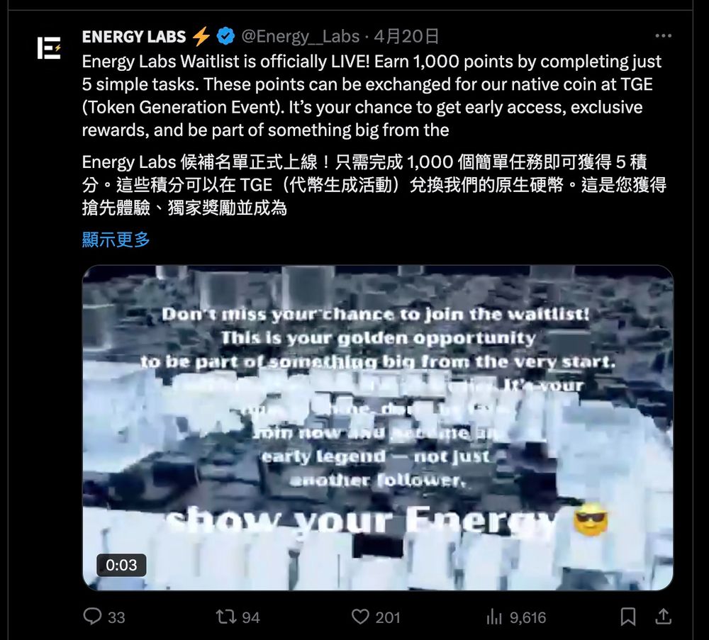 截圖 2025-04-21 清晨5.34.12.jpg