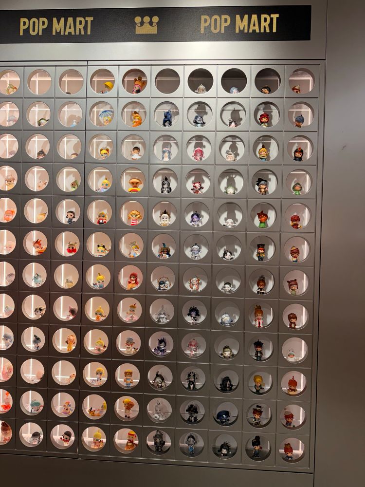 wall o pop mart