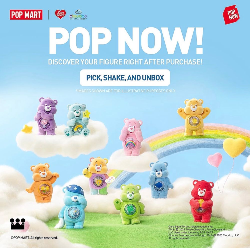 pop mart advert for care bears blind boxes