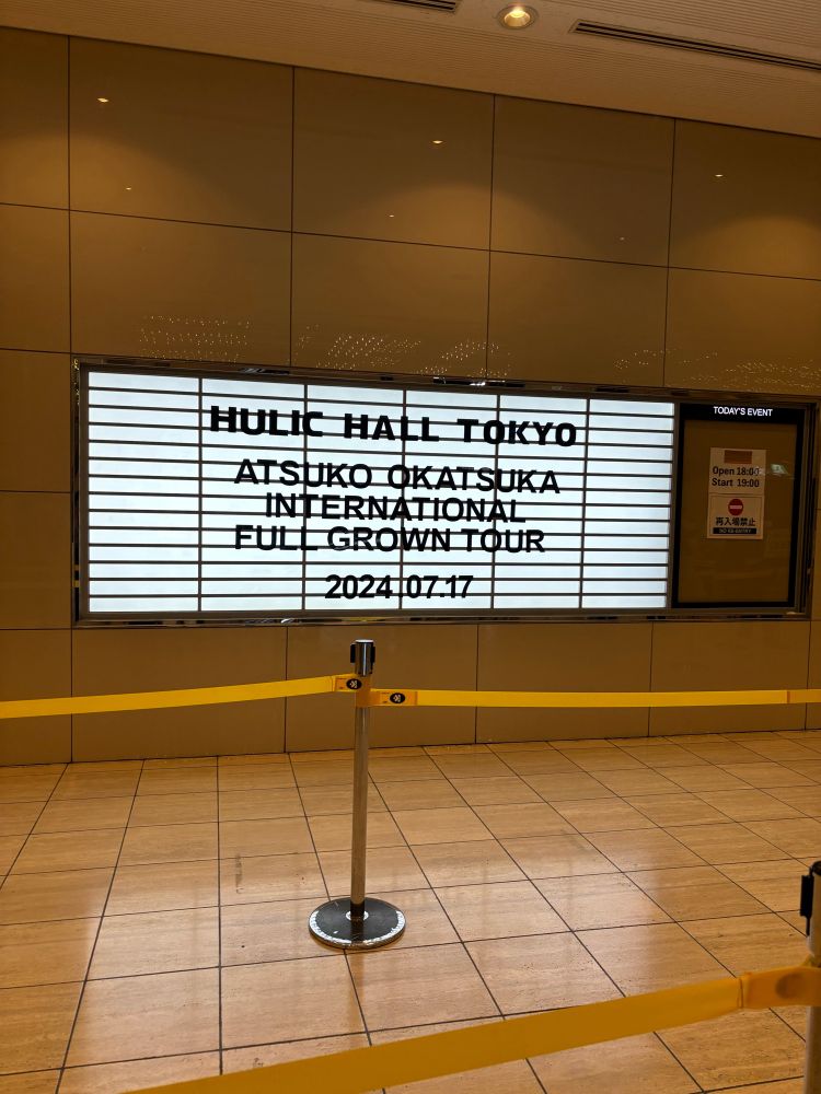 the sign for Atsuko's comedy show