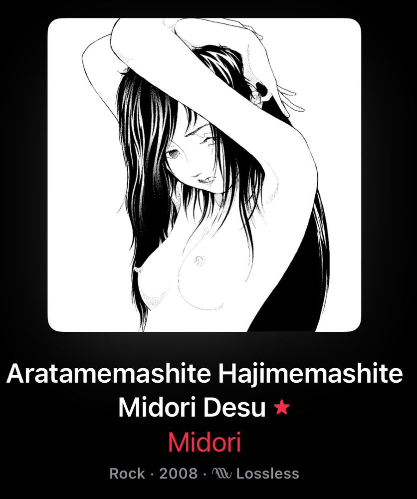 A screenshot of the album “Aratamemashite Hanimemashite Midori Desu” on apple music.