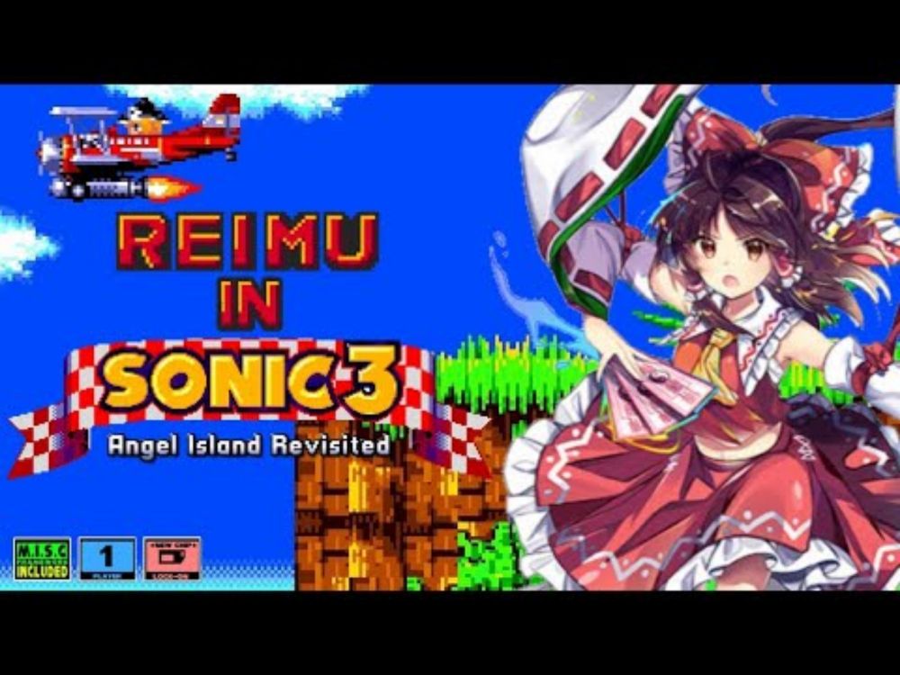Reimu Rei-mu'd (Reimu in Sonic 3 A.I.R.) | Version 3 Official Trailer