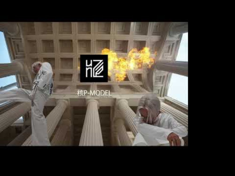 平沢進のBack Space Pass 「unZIP編」
