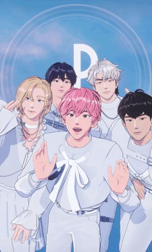 a drawing of a group of people with the letter p in the middle