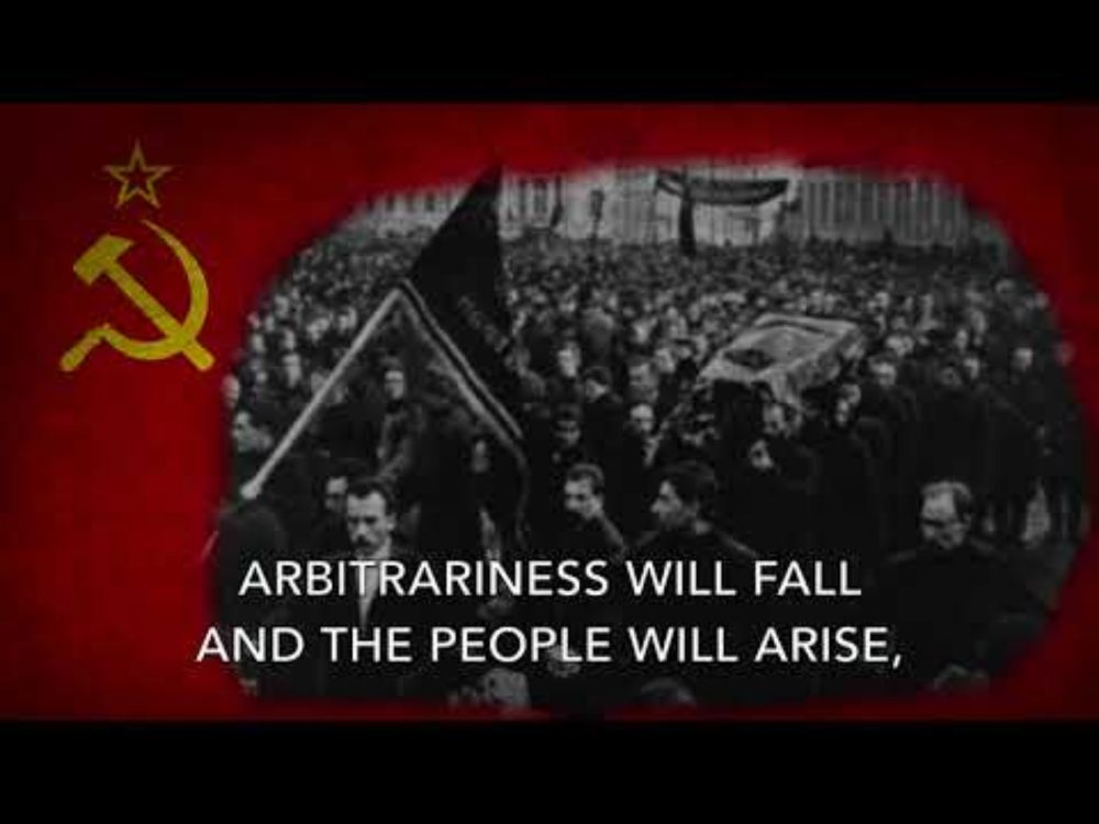 You Fell Victim - Bolshevik Funeral March