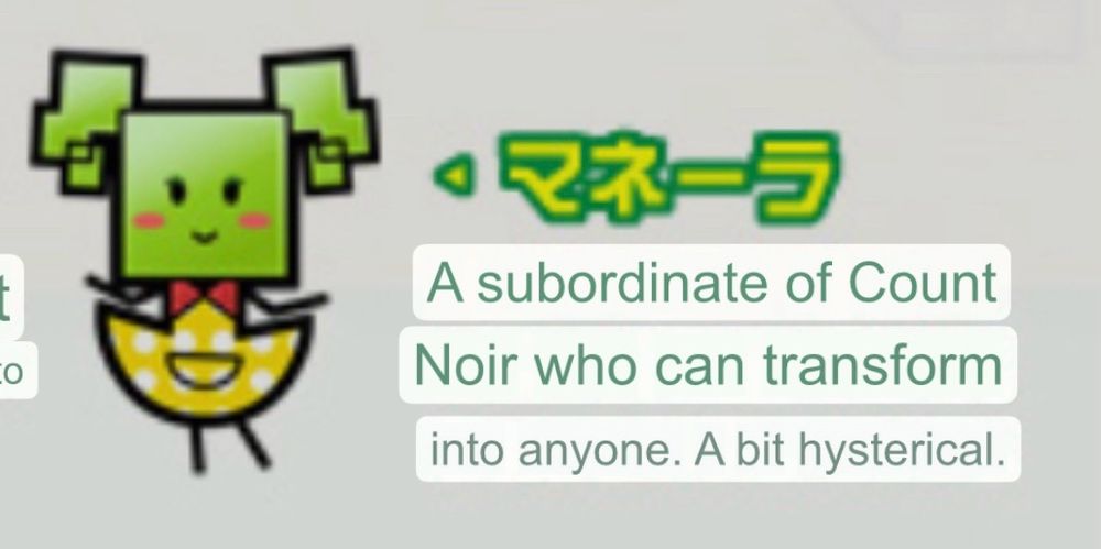 Mimi Super Paper Mario 