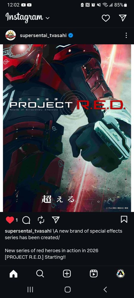 The Super Sentai TV Asahi account on Instagram posting about Project R.E.D. 
