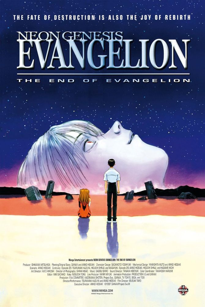 Anime movie poster of end of evangelion of a teenage boy and girl on a beach, one sitting and one standing, looking out into blood red water full of ruins to a large white head in the distance. 