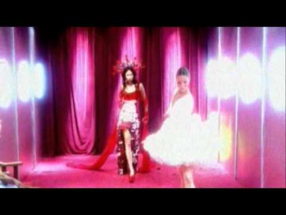 Haddaway - Catch a Fire